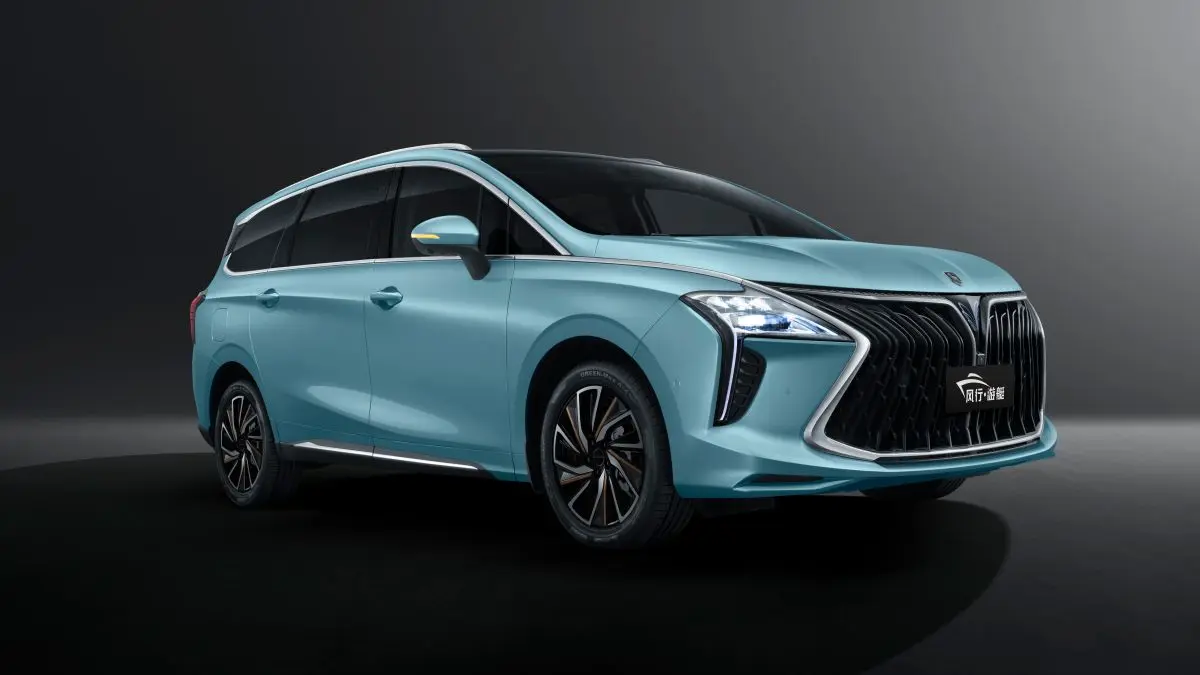 Forthing SUVs